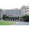 沖縄大学